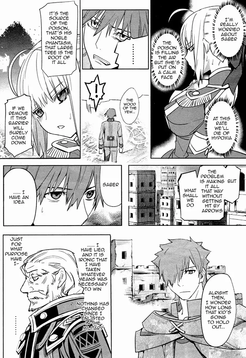 Fate/Extra Chapter 7 15